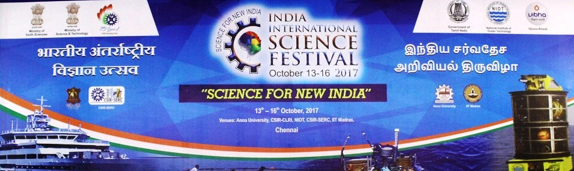 rd India International Science Festival