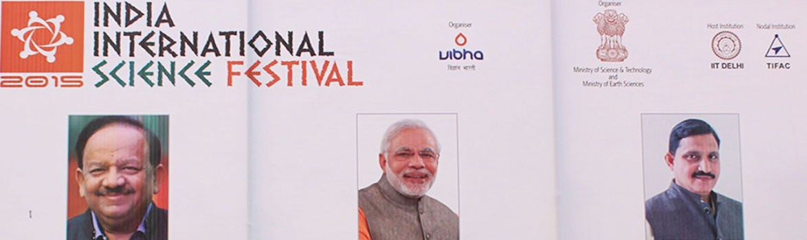 INDIAN INTERNATIONAL SCIENCE FESTIVAL 2015